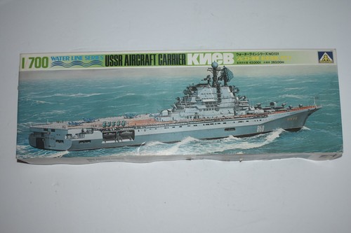 700 aoshima waterline series - 1:700,