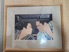 Targa Sumo Takanohana Akebono