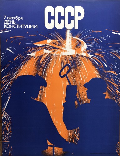 Poster originale vintage