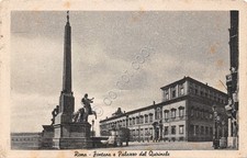 Postcard Rome Fountain and