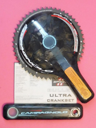 Catena campagnolo bullet - campagnolo,