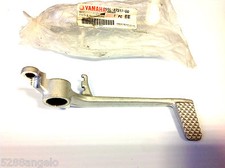 LEVA-PEDALE FRENO POSTERIORE