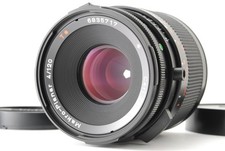 Marchio STAR [COME NUOVO+++]