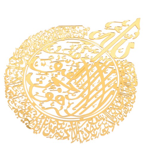 Calligrafia decorazione arte - calligrafia,
