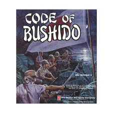 Avalon Hill Advanced Squad