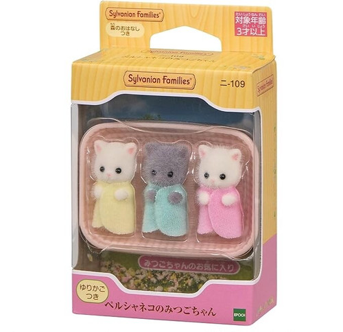 Calico critters gatto persiano - calico,