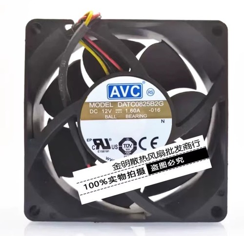 1pcs avc 8025 8cm datc0825b2g - 8cm,