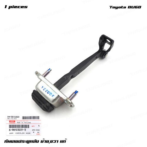 Per isuzu max tfr - isuzu,