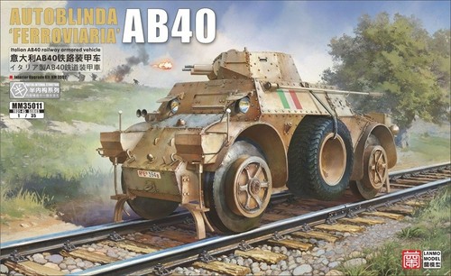 Lanmo model italian autoblinda - lanmo,