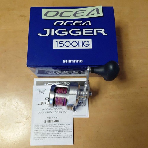 Shimano ocea jigger - ocea,