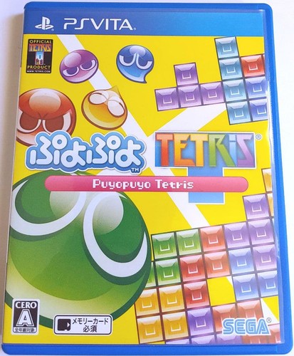 Puyo tetris vita - tetris,