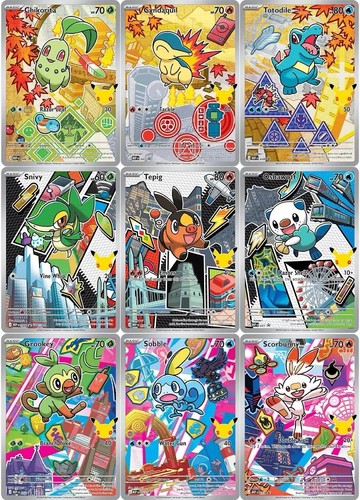 Carte pokemon primi compagni - primi,