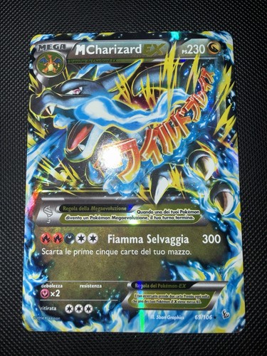 Pokemon mcharizard 108 - mcharizard, 69/108