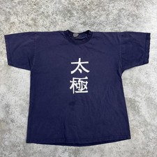 Camicia Vintage AND1 Uomo