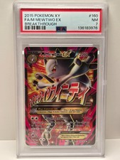 PSA 7 M Mewtwo EX (160 Full