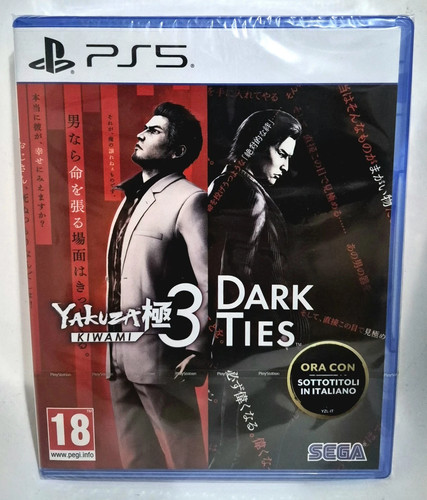Yakuza kiwami dark ties - dark,