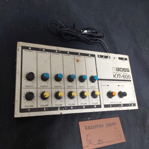 Boss 600 mixer - boss,