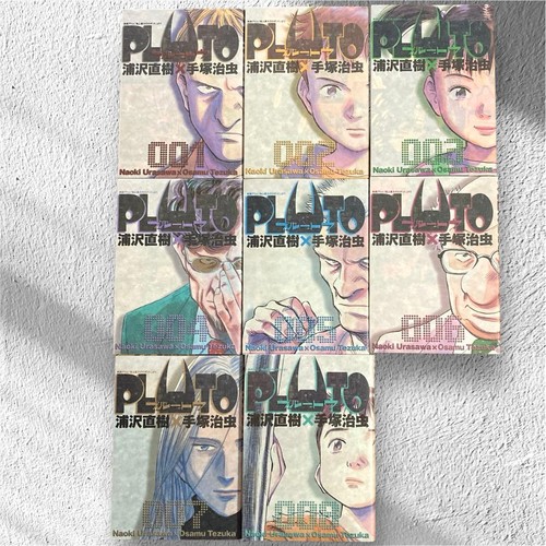 Manga pluto 8 - 8, completo