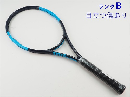 Racchetta tennis usata - da,