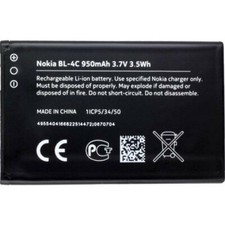 Nokia Batteria originale BL-4C