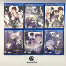 Lotto 6 DIABOLIK LOVERS
