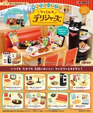 Re-Ment Miniatures Set