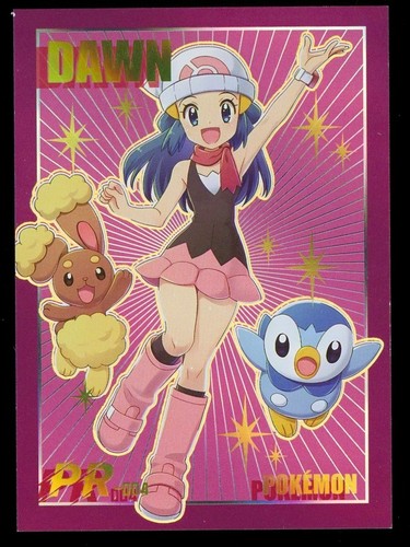 Pokemon eif mengka cinese gold - eif,