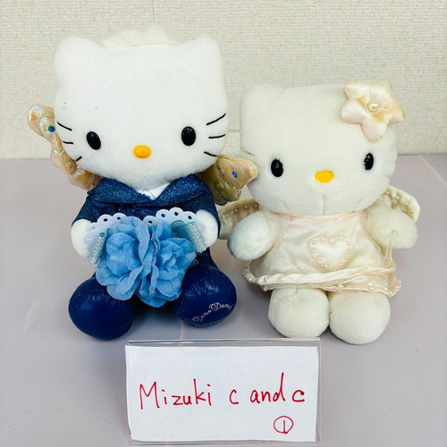 Sanrio hello kitty dear daniel - dear,