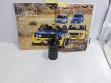 FIAT 131 ABARTH - BOBINA