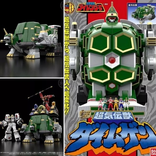 Nuovo bandai power - power, rangers