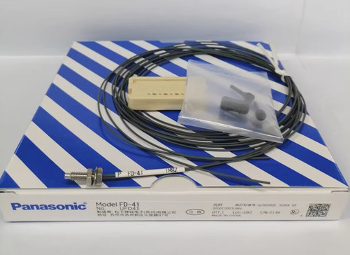 1pz nuovo panasonic fd41 - nuovo,