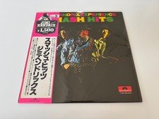 Jimi hendrix experience - [lp],