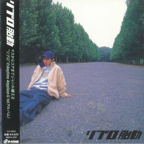 Libro taidou - -,