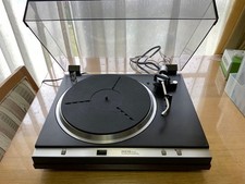 Giradischi DIATONE DP-EC3