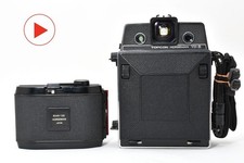 [OTTIME CONDIZIONI]Horseman