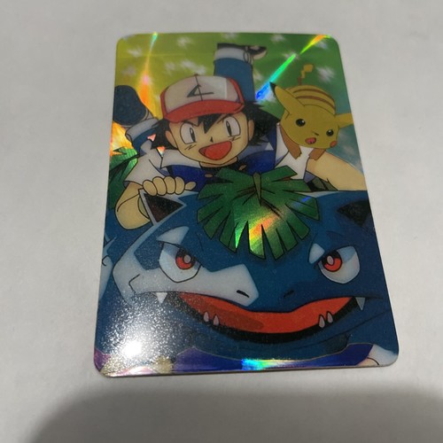 Pokemon pocket monsters prism - pocket,