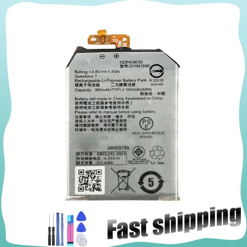 Batteria ricambio c11n1540 - batteria, di