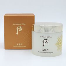 La storia di Whoo Cheongidan Tampone Raffinazione Illuminante 60pz Liscio K-Beauty