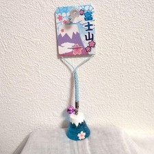 Cinturino Mtb Fuji Mountain