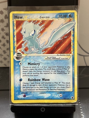 Mew gold star 101 - mew,