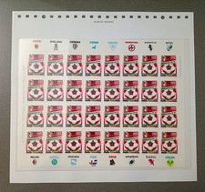 1988 MILAN CAMPIONE D'ITALIA - FOGLIO INTERO + FOGLIO MARINI - GOMMA INTEGRA MNH