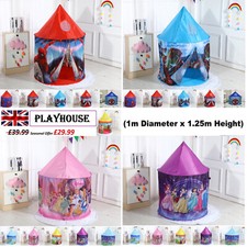 Tenda pop up bambini gioco castello festa indoor giardino esterno ragazzi e ragazze giocattoli regalo