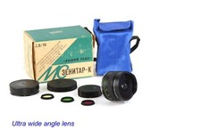 Zenitar fish eye - zenitar-k, "fish