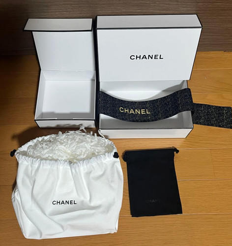 Cofanetto regalo chanel - regalo,