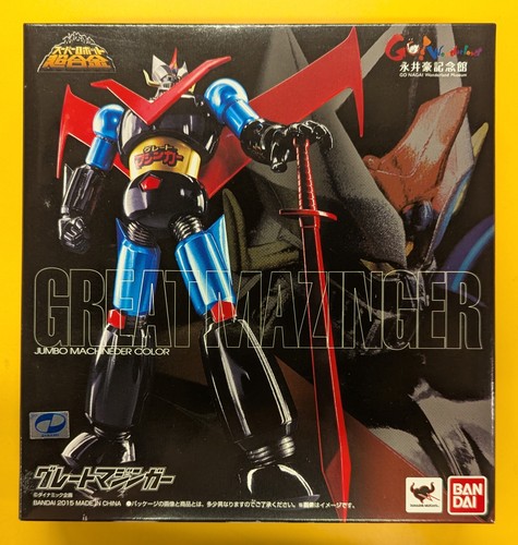 Super robot chogokin grande - super,