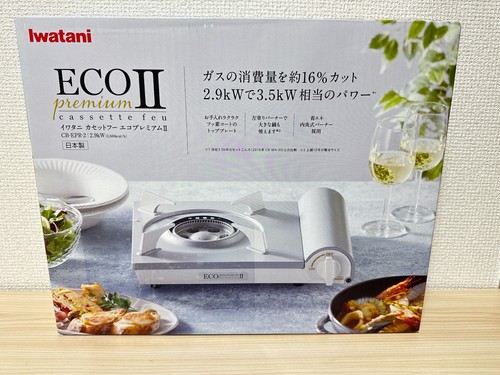 Stufa cassetta iwatani - cassetta,