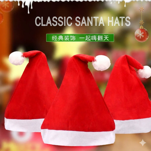 Cappello classico di - 🎅,