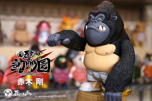 Mame moyashi zoo gang - mame,