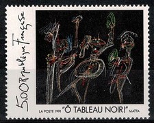 1991 FRANCIA ARTE - OPERE D'ARTE - ROBERTO MATTA 1 V. MNH MF66722
