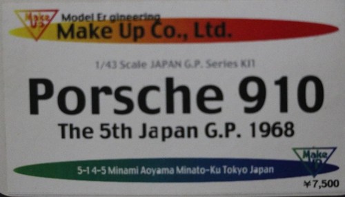 Kit trucco porsche - 68, gran